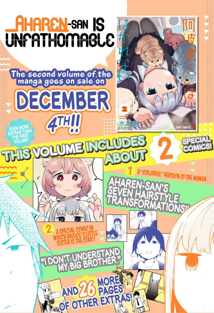 Aharen-san wa Hakarenai Chapter 24 3